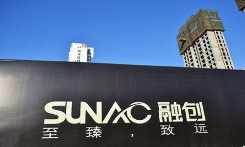 房企跨界酒店業 融創、萬科成立酒店管理公司，開啟多元化運營新篇章