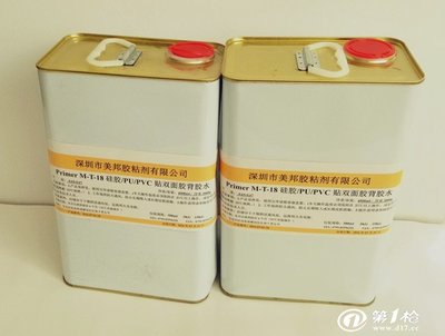 PU貼雙面膠底涂劑、表面活性劑與背膠水 合成材料助劑的關鍵角色